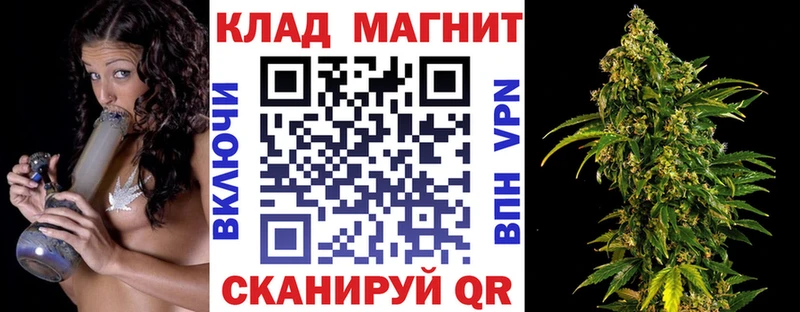 Купить ГАШ  Кокаин  Меф  АМФЕТАМИН  Марихуана  Суоярви