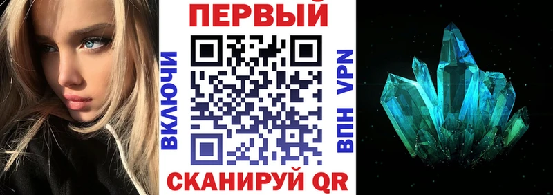 Амфетамин 97%  Купить  Суоярви 
