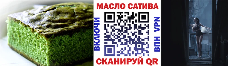 Canna-Cookies конопля  Купить где  Суоярви 