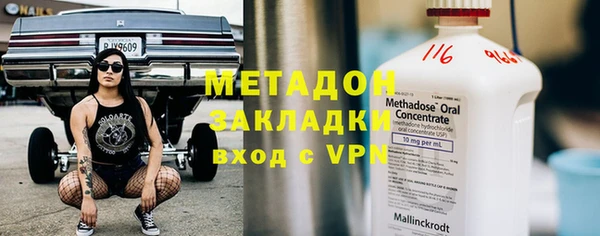 дмт Ладушкин