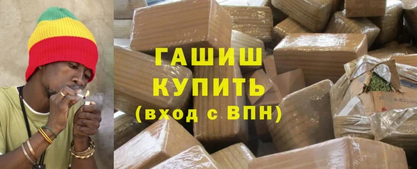 дмт Ладушкин