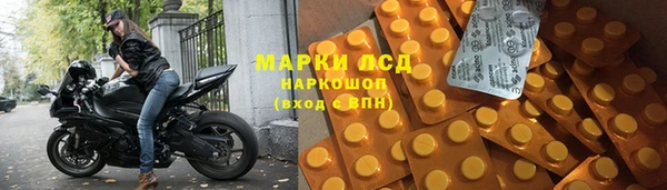 дмт Ладушкин