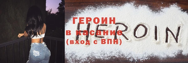 прущая мука Лагань