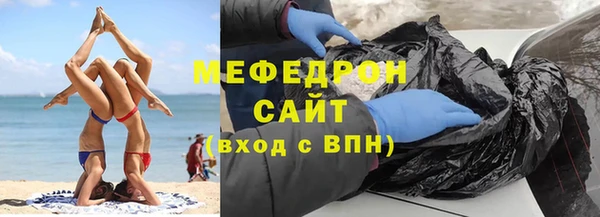 дмт Ладушкин