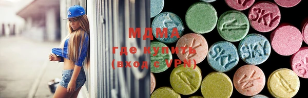 прущая мука Лагань