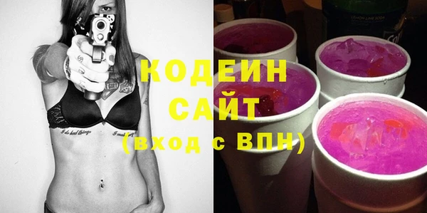 apvp Лабытнанги