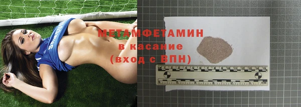 apvp Лабытнанги