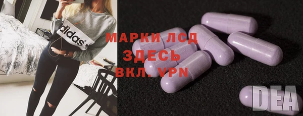 apvp Лабытнанги