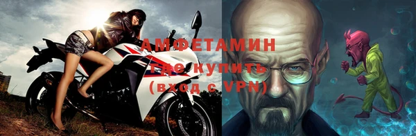 apvp Лабытнанги