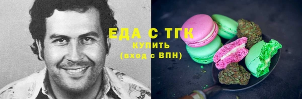 apvp Лабытнанги