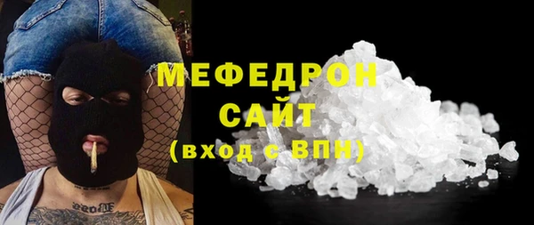 прущая мука Лагань