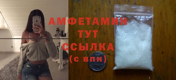 apvp Лабытнанги