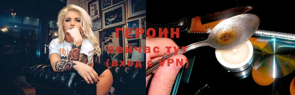 дмт Ладушкин