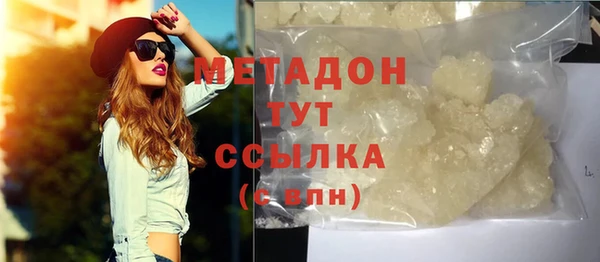 apvp Лабытнанги