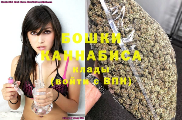 прущая мука Лагань