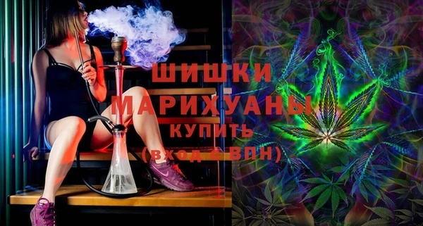 apvp Лабытнанги