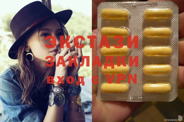 дмт Ладушкин