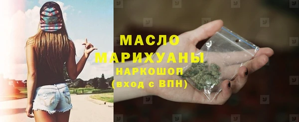 прущая мука Лагань