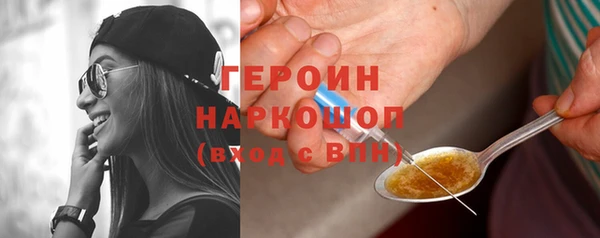 apvp Лабытнанги