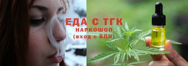прущая мука Лагань