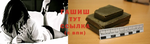 дмт Ладушкин