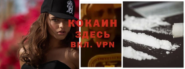 прущая мука Лагань