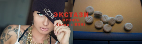 apvp Лабытнанги