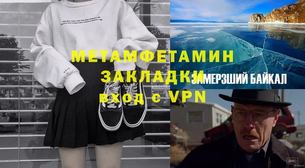 дмт Ладушкин