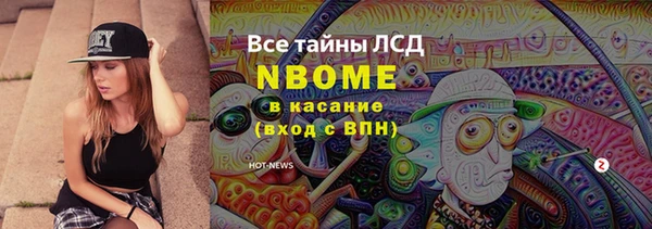 прущая мука Лагань