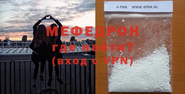 apvp Лабытнанги