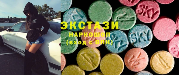 дмт Ладушкин
