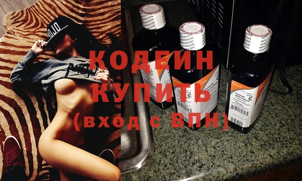 прущая мука Лагань