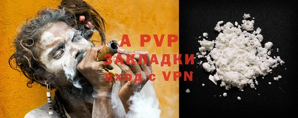 прущая мука Лагань