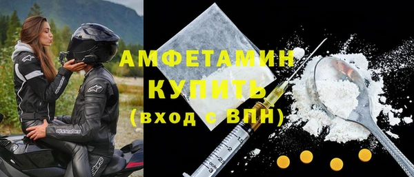 дмт Ладушкин