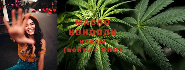 прущая мука Лагань