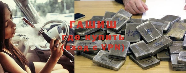 дмт Ладушкин