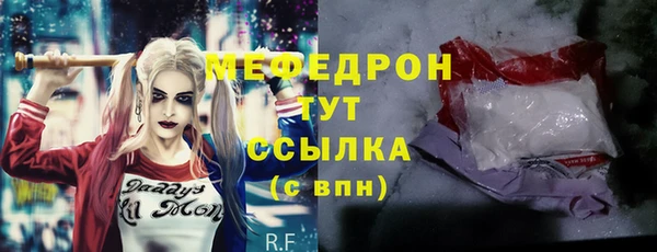 дмт Ладушкин