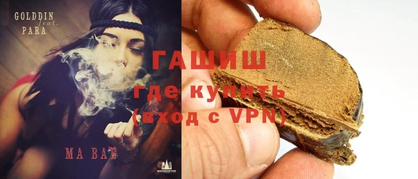 прущая мука Лагань