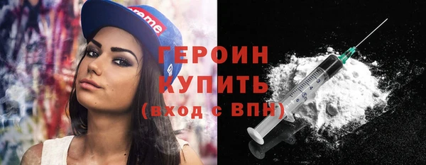 прущая мука Лагань