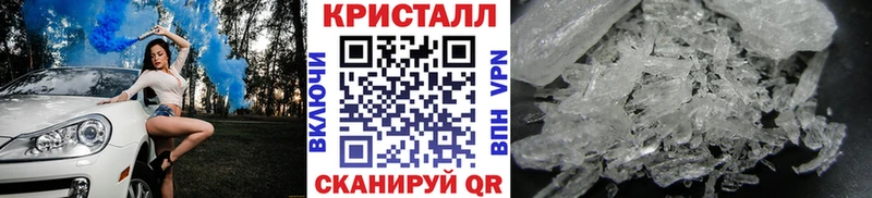 Первитин витя  Купить закладки  Суоярви 