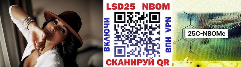 Купить где  Суоярви  Марки N-bome 1,5мг 