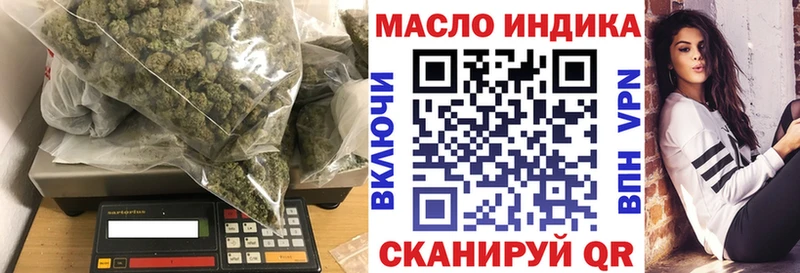 Купить  Суоярви  Дистиллят ТГК жижа 