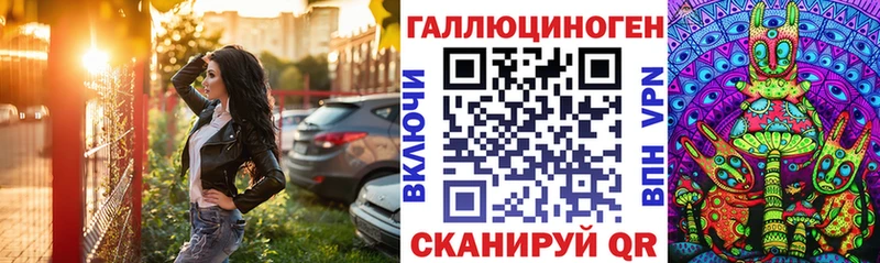 Купить закладки  Суоярви  Псилоцибиновые грибы Psilocybe 
