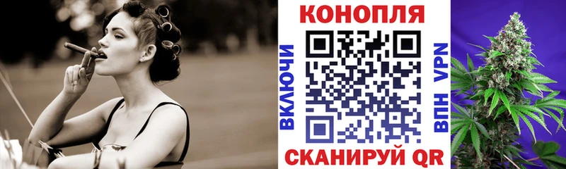 Конопля SATIVA & INDICA  Купить закладки  Суоярви 