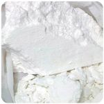 Кокаин Перу  Cocaine Peru VHQ в Суоярви