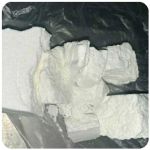 Кокаин Колумбия  Cocaine Colombia  VHQ 99% (fishscale) в Суоярви