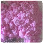 Кокаин Венесуэла  розовый  (Cocaine Venezuela)  VHQ 98.9%  в Суоярви