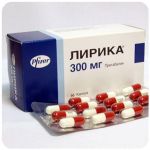 Лирика Пфайзер  Lyrica Pfrizer  (Прегабалин)  300 мг в Суоярви